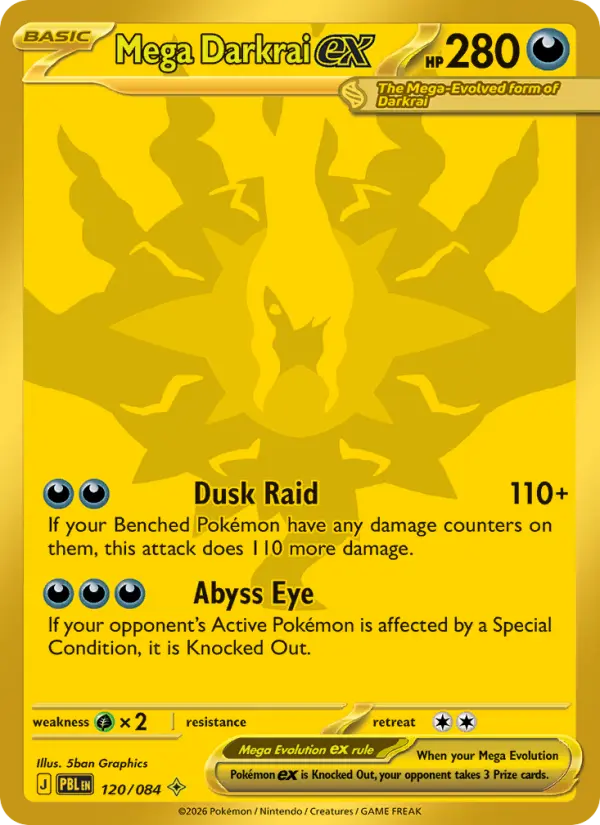 Mega Darkrai ex Pokémon card