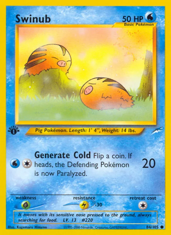 Swinub card