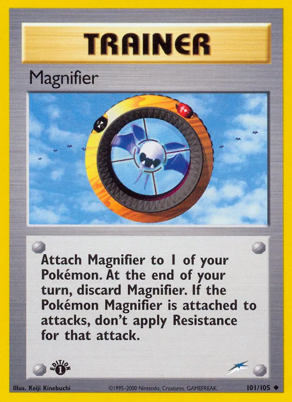 Magnifier card