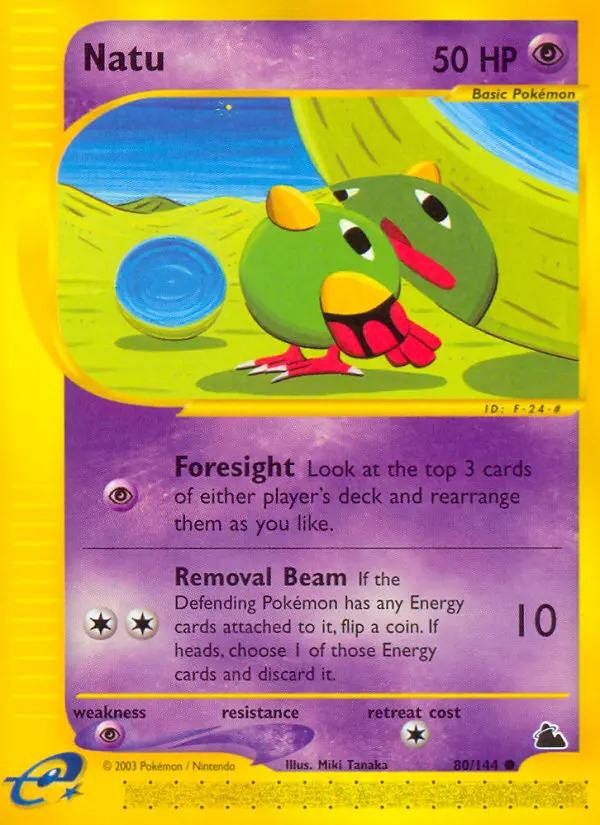 Natu card