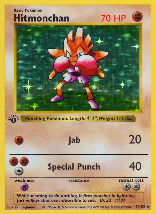 Hitmonchan card