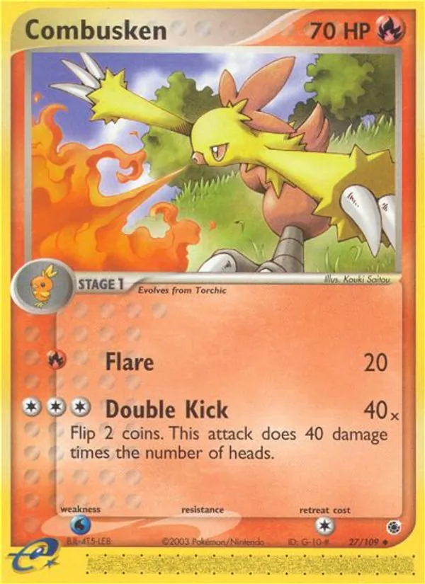 Combusken card