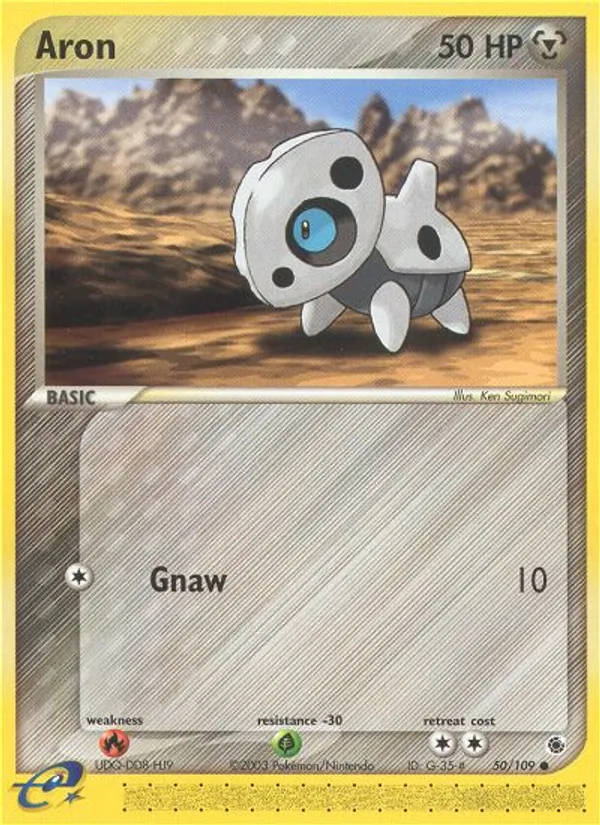 Aron card