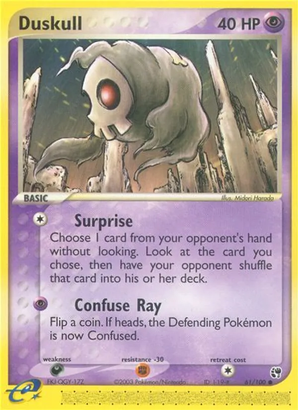 Duskull card