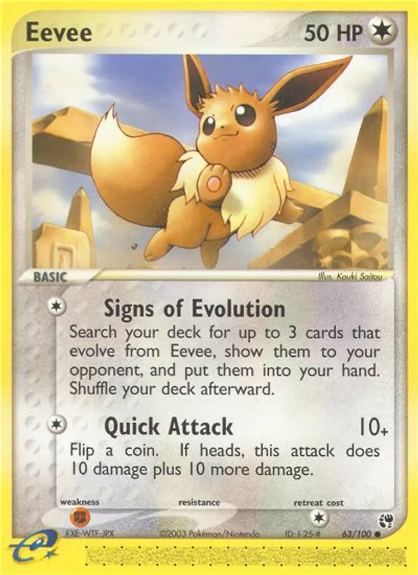 Eevee card