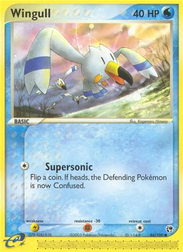 Wingull card