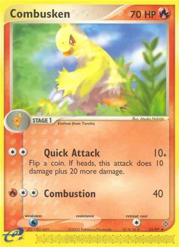Combusken card