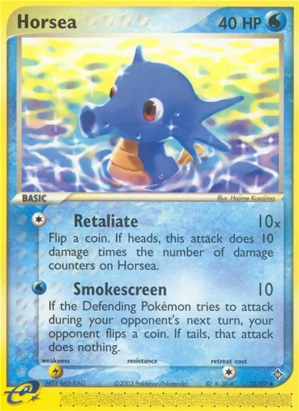 Horsea card