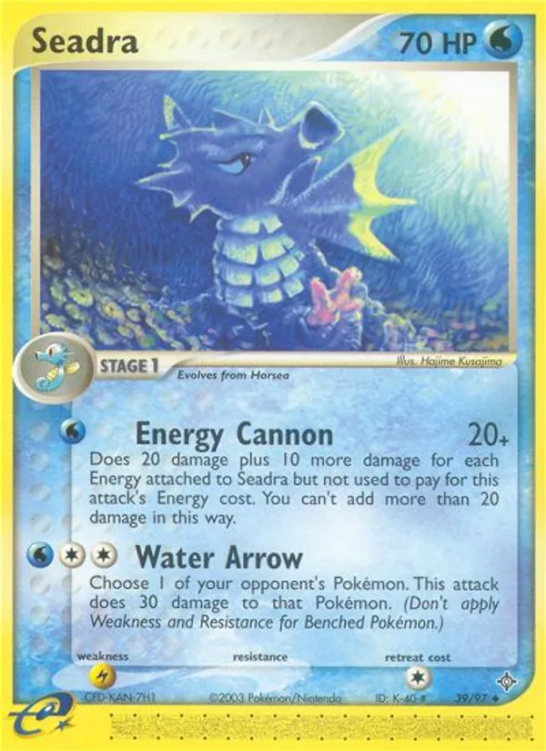 Seadra card