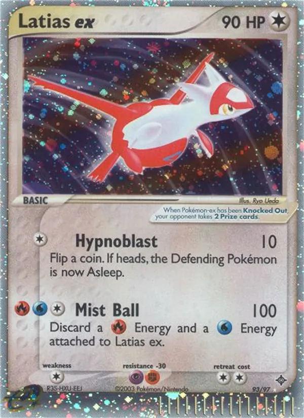 Latias ex card
