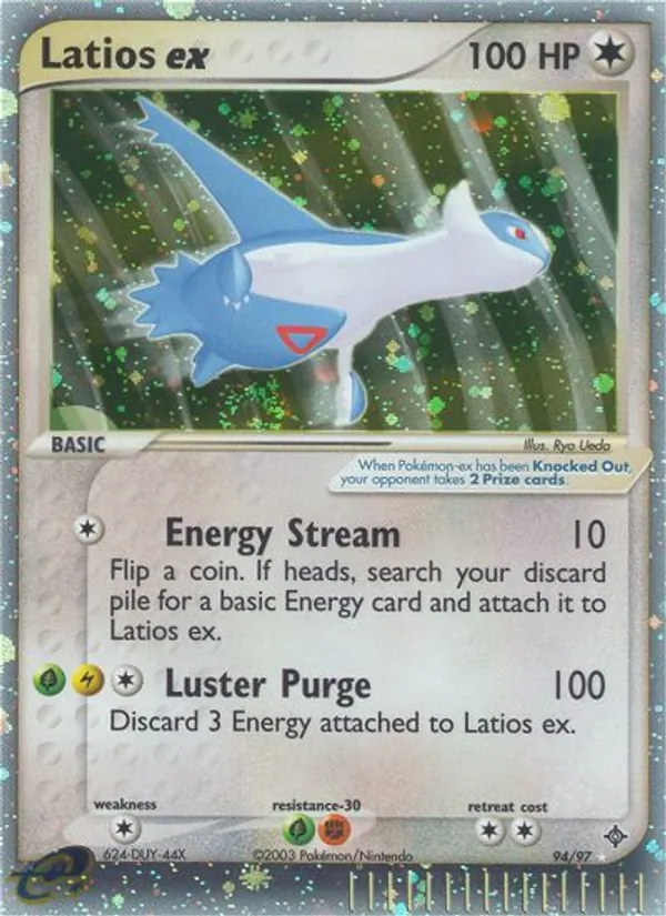 Latios ex card