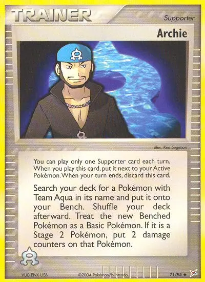 Archie card