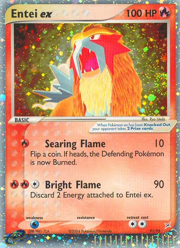 Entei ex card