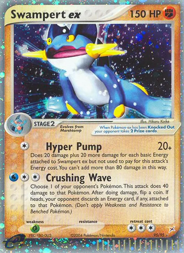 Swampert ex card