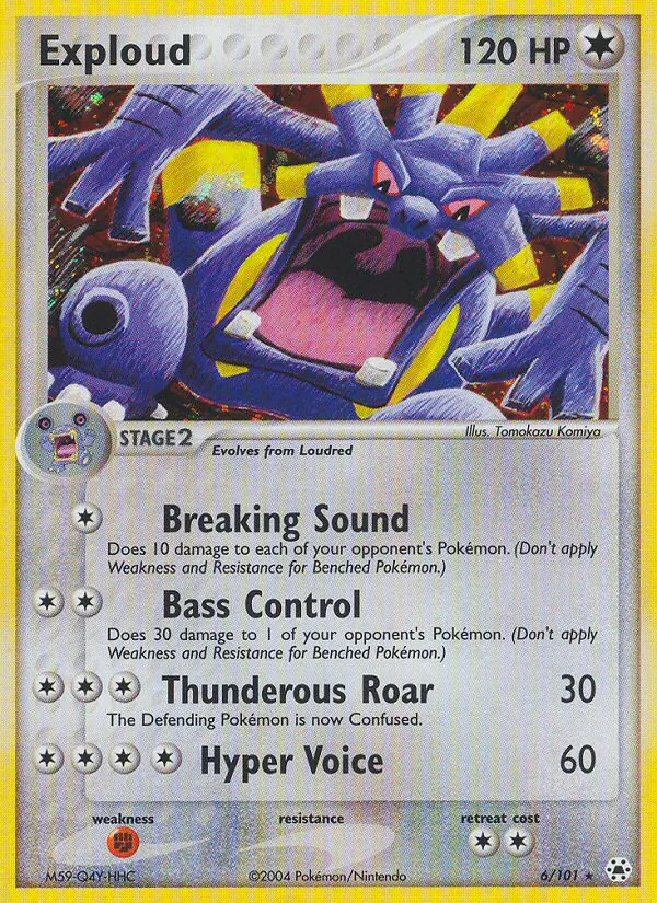 Exploud card
