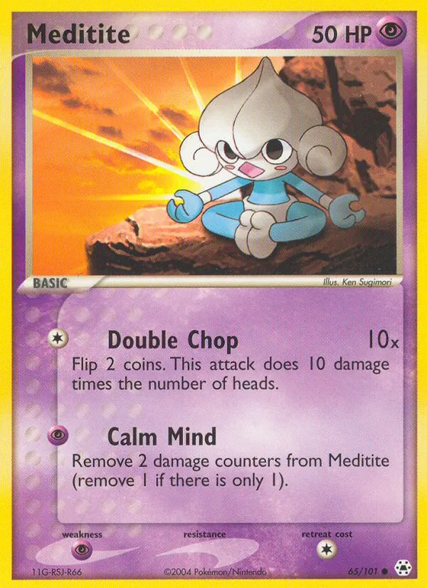 Meditite card