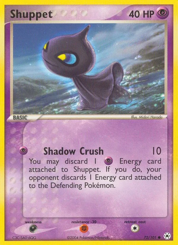 Shuppet card