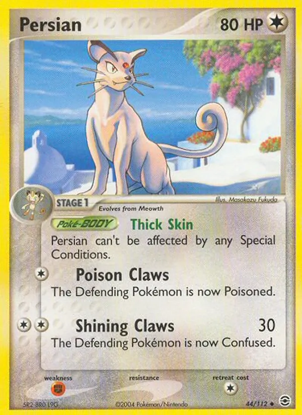 Persian card