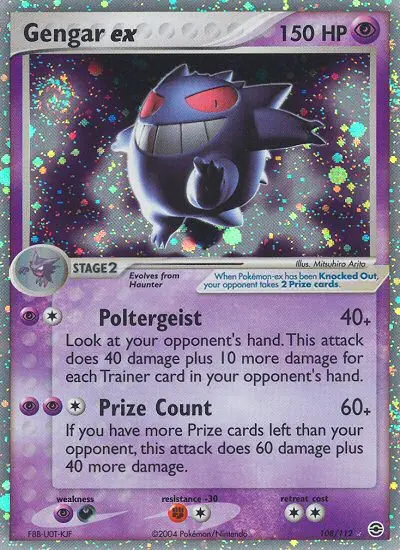 Gengar ex card