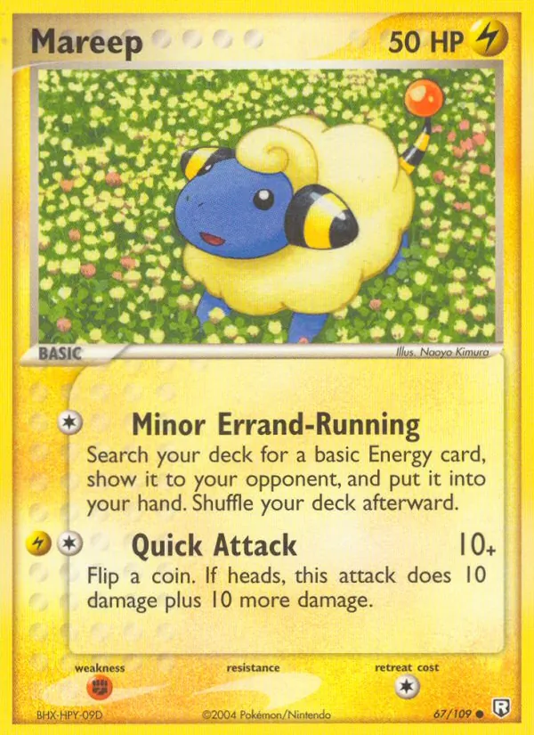 Mareep card