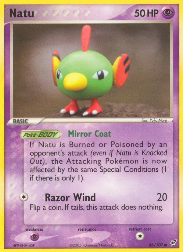 Natu card