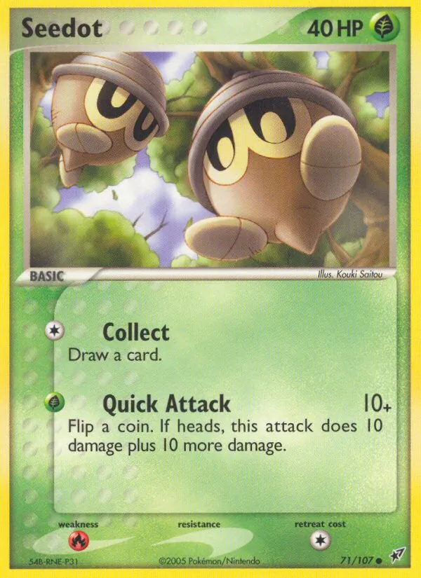 Seedot card