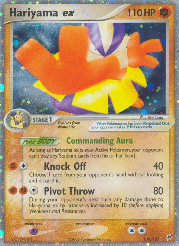 Hariyama ex card