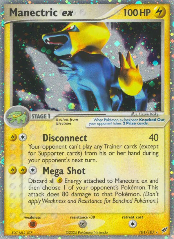 Manectric ex card