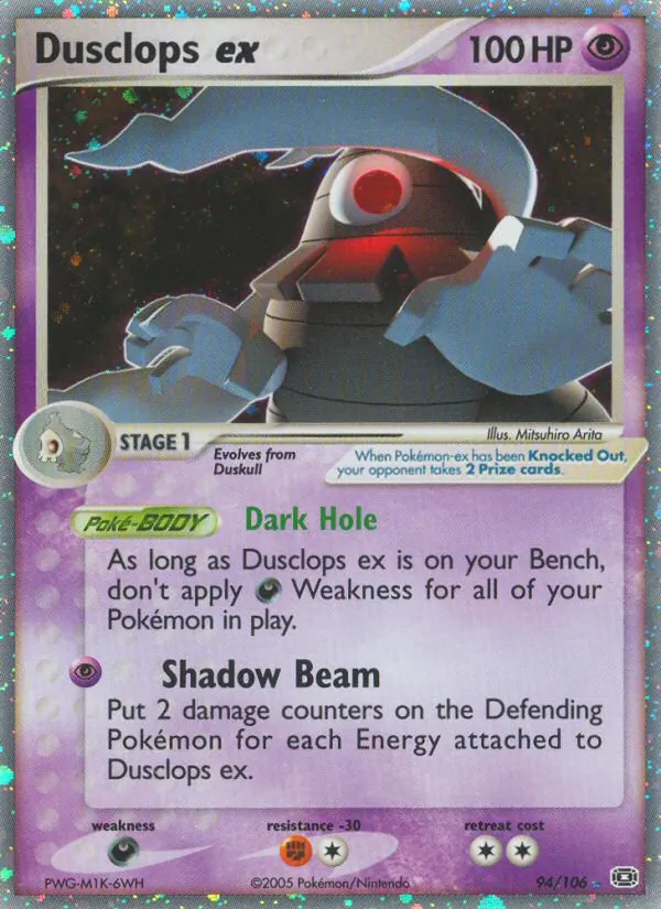 Dusclops ex card