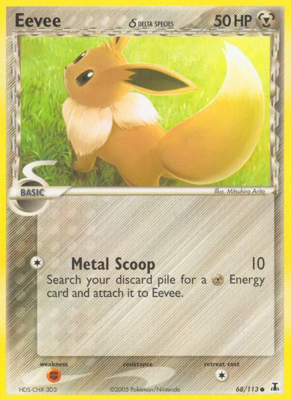 Eevee δ card