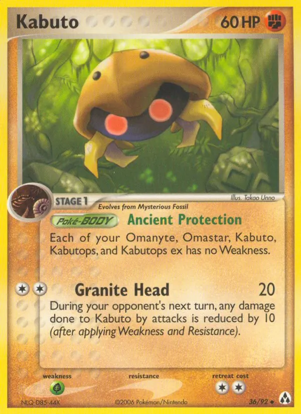 Kabuto card