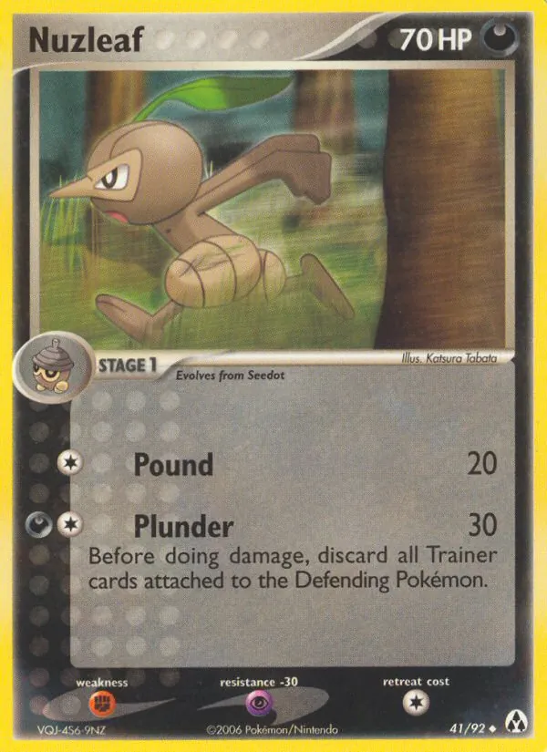 Nuzleaf card