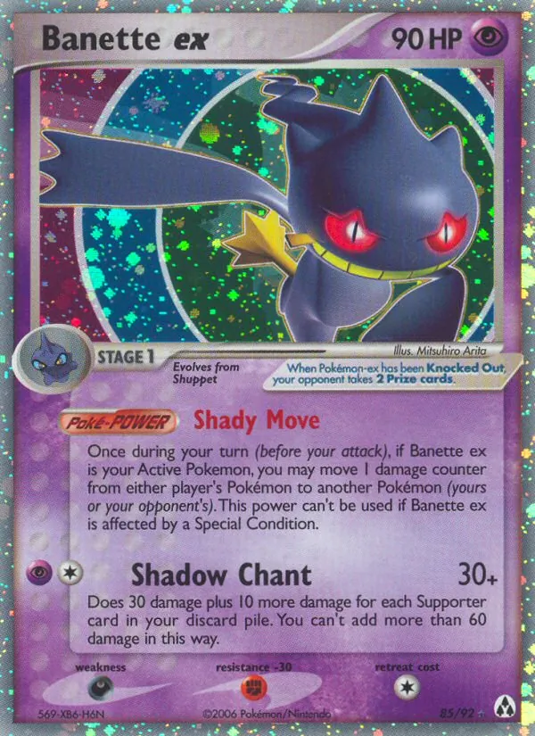 Banette ex card