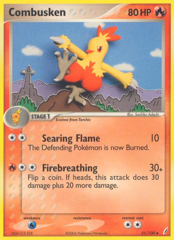 Combusken card