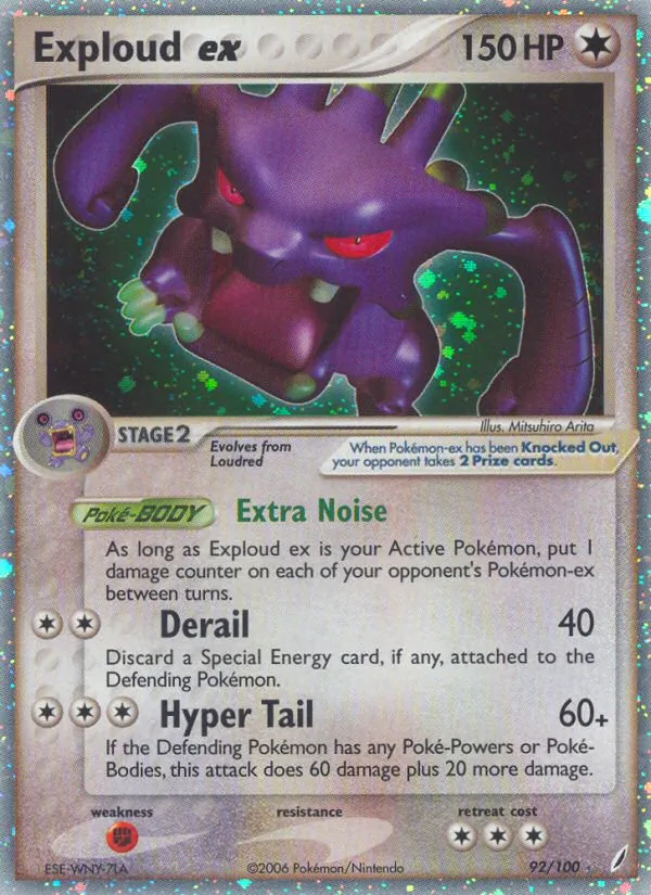 Exploud ex card
