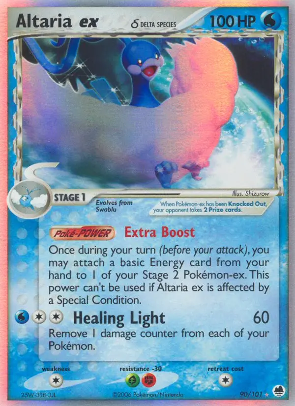 Altaria ex δ card