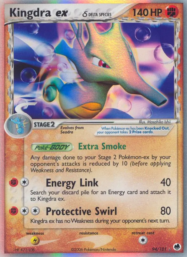 Kingdra ex δ card