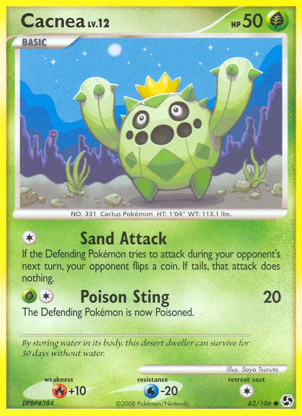 Cacnea card