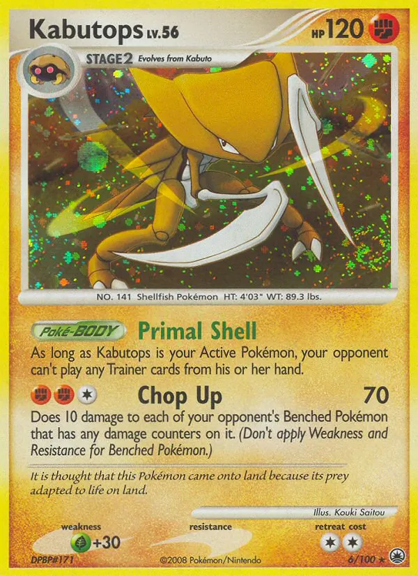 Kabuto card
