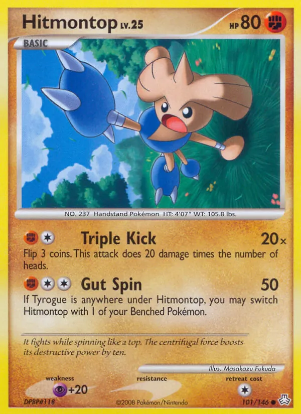 Hitmontop card