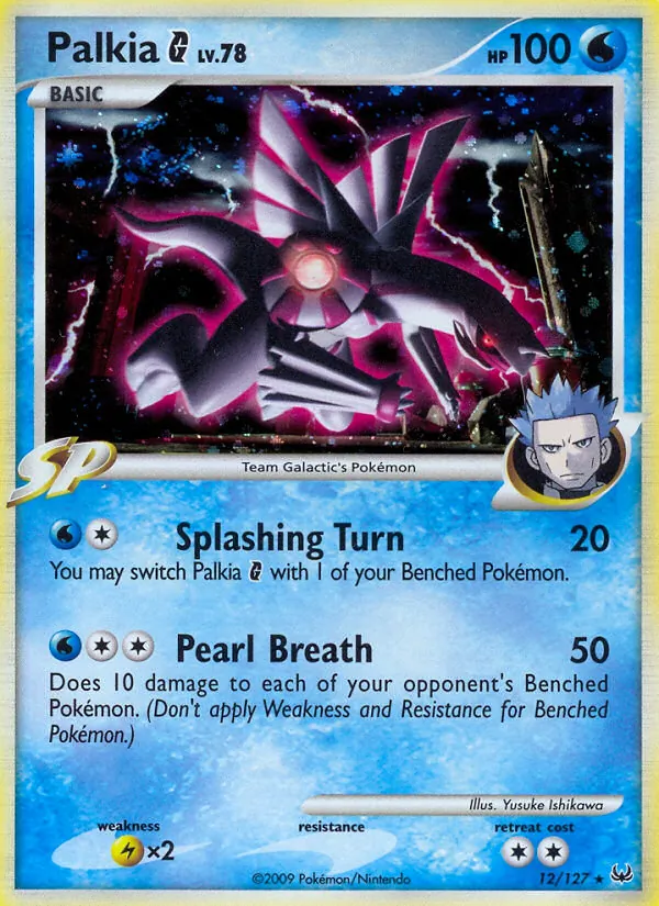 Palkia card