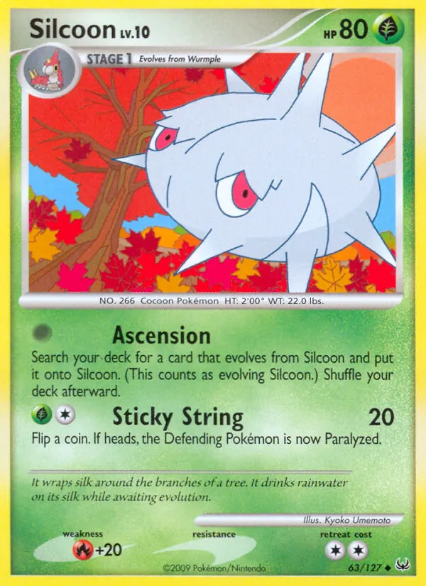 Silcoon card