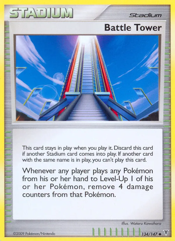 Battle Tower card
