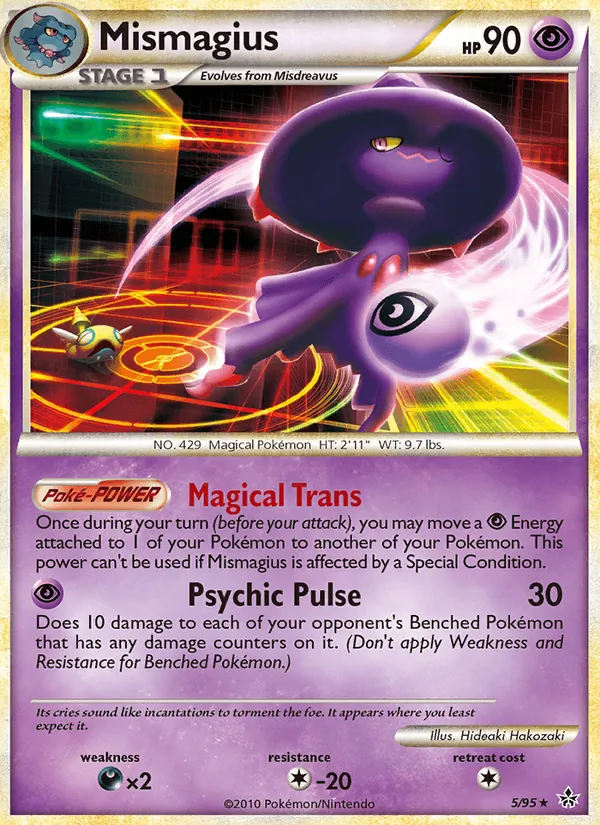 Mismagius card