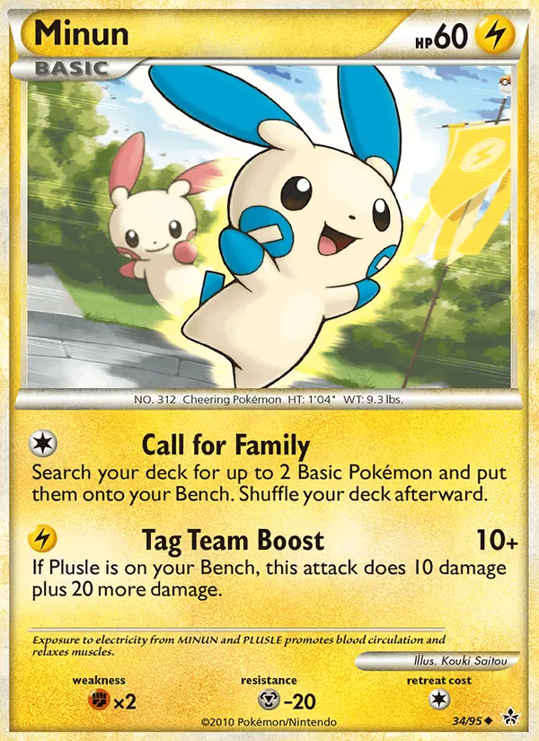 Minun card