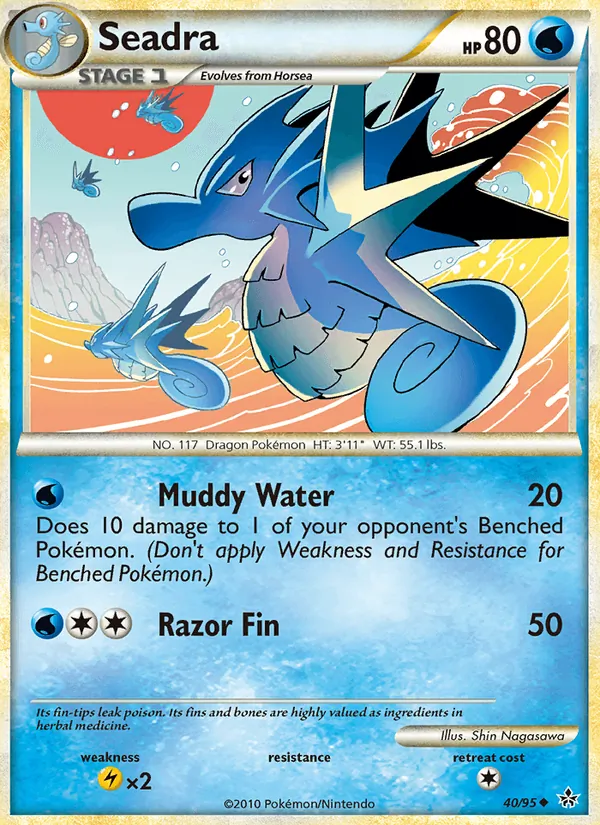 Seadra card
