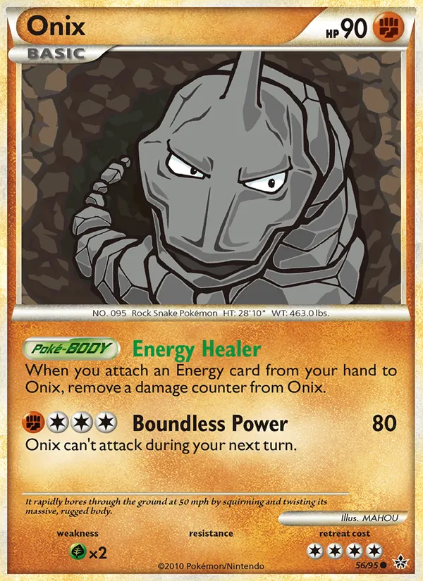 Onix card