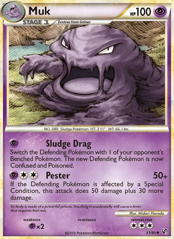 Muk card