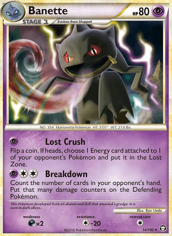 Banette card