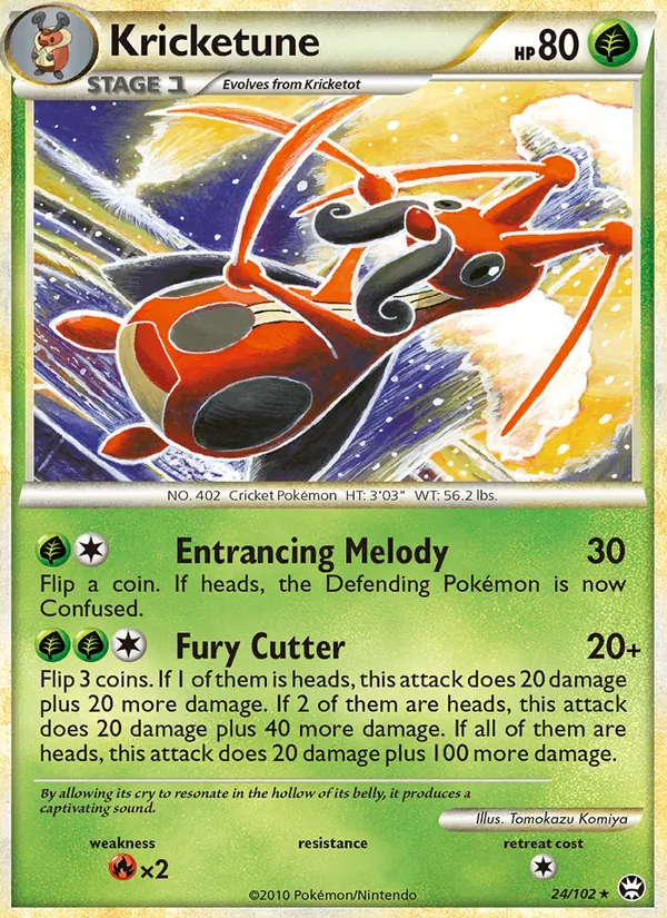 Kricketune card
